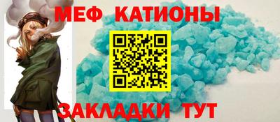 кокаин премиум Иваново