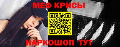 гидра Ивантеевка