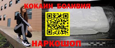 гидра Ивантеевка