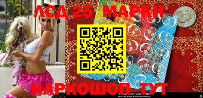 кокаин премиум Иваново