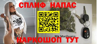 гидра Ивантеевка