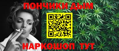 гидра Ивантеевка