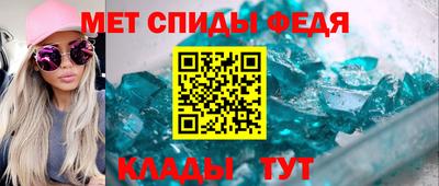 кокаин премиум Иваново
