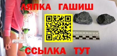 кокаин премиум Иваново