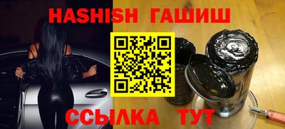 кокаин премиум Иваново