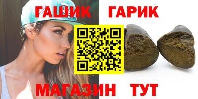 кокаин премиум Иваново