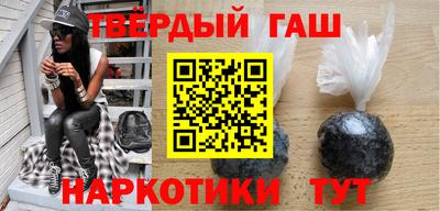 кокаин премиум Иваново